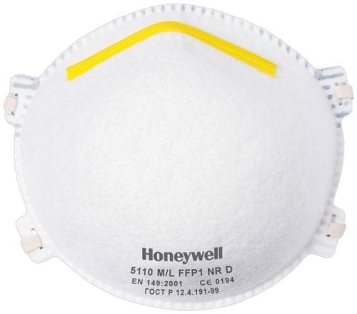 Półmaska przeciwpyłowa Honeywell 5110 M/L FFP1 NR D