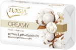 Mydło w kostce LUKSJA Creamy Cotton & Provitamin B5 (12 szt.)