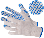Rękawice robocze ART.MAS RND400 Blue (12 par)