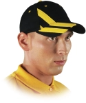 Czapka robocza CZTOP czarno-żółta