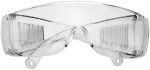 Okulary ochronne GOG-ICE